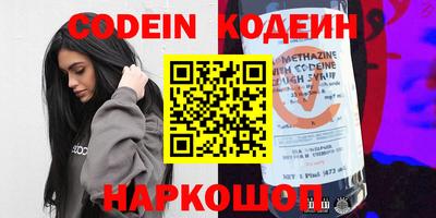 прущий лед Ливны