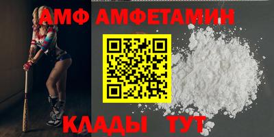 стаф Лесосибирск