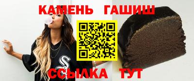 героин Ликино-Дулёво