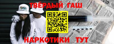 ешки Гагарин