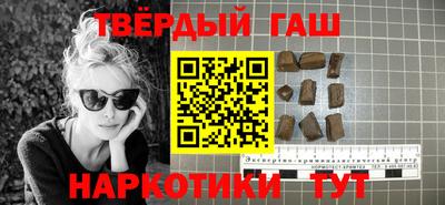 стаф Лесосибирск