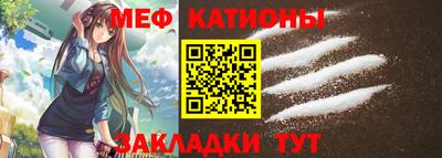 стаф Лесосибирск