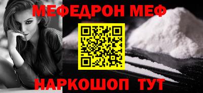 героин Ликино-Дулёво