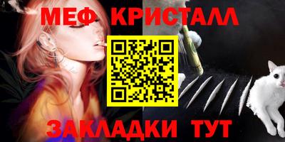 стаф Лесосибирск