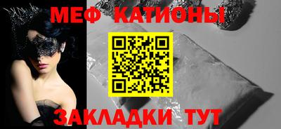 ГАЛЛЮЦИНОГЕННЫЕ ГРИБЫ Гай