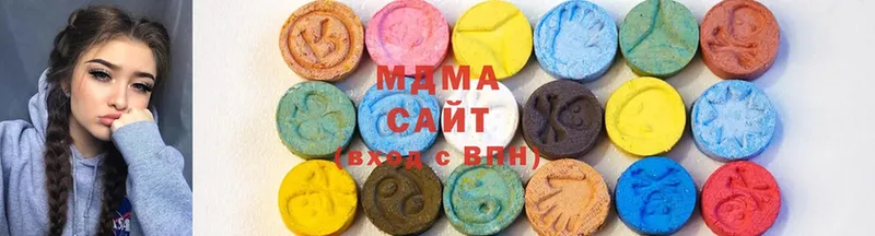 MDMA VHQ  наркота  Раменское 